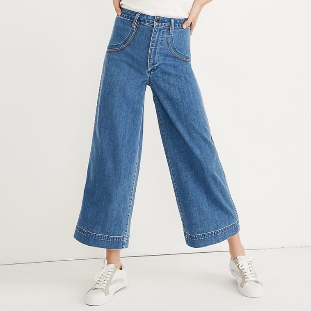 Madewell Wide Leg Rainbow jeans
